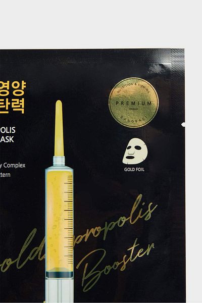 DeFacto Banobagi Gold Propolis Booster Mask F7371Axns