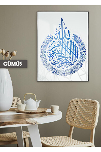 Harikabirev HARİKABİREV | AYETEL KURSİ MODEL RELIGIOS DE CULOARE ALBASTRĂ | T...