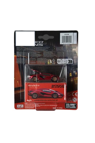 Maisto Lamborghini Sian FKP 37, editie limitata, rosu, 1/64