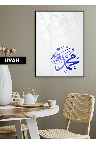 Harika bir ev HARIKABİREV | MUHAMMED (SAV) RELIGIOZNI MODEL PLAVE BOJE | STOL...