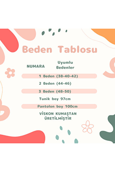 VALENS BOUTİQUE Σετ Τουνίκ Παντελόνι Τζόκαριτ Μοτίβο Φύλλων Λουλούδι