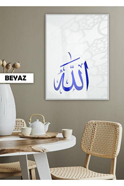 Harika bir ev HARIKABİREV | ARAPSKI ALAH PLAVA BOJA RELIGIJSKI MODEL | OKVIRN...