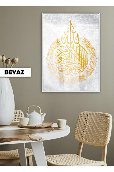 Harika bir ev HARIKABİREV | ZLATNI AJETEL KURSI RELIGIJSKI MODEL | OKVIRNI ST...