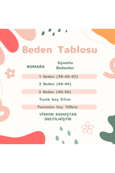 VALENS BOUTİQUE Σετ Τουνίκ Παντελόνι Τζόκαριτ Μοτίβο Φύλλων Λουλούδι