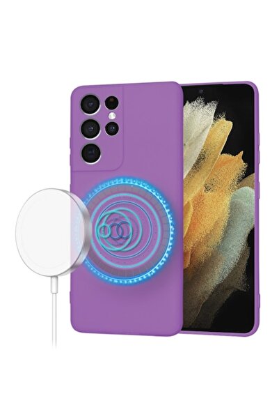 Dali Husă de protecție compatibilă cu Samsung Galaxy S21 Ultra 5G, SoftFlex, ...