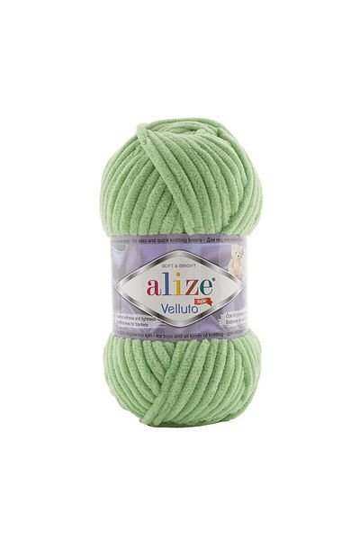 Alize Velluto Hand Knitting Yarn 100g – Velvet Textured Soft Yarn - Color No:103-Sprouts