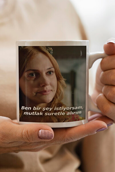 South Steel Hürrem Sultan Printed Mug