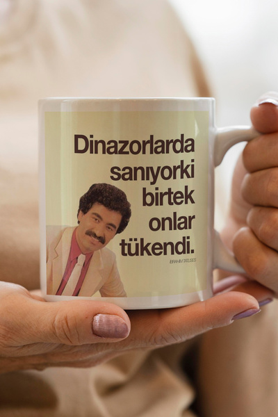 South Steel كان سانيروكي في الديناصورات، وهم مبيعًا بالكامل، كوب مطبوع