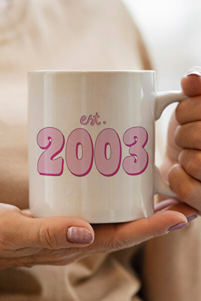 South Steel تقدير 2003 كوب مطبوع