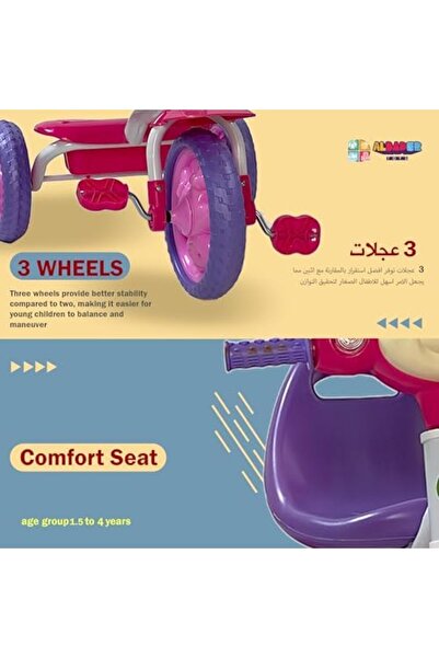 ALBADER Kids Balance Bike with Mickey Design, Kids Tricycle, Tricycles For Toddlers 1.5-4 Years