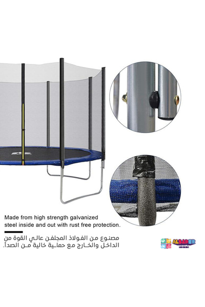 ALBADER ترامبولين - ترامبولين خارجي مع شبكة، ترامبولين داخلي وخارجي، مقاس 10 أقدام/12 قدمًا (10 أقدام)