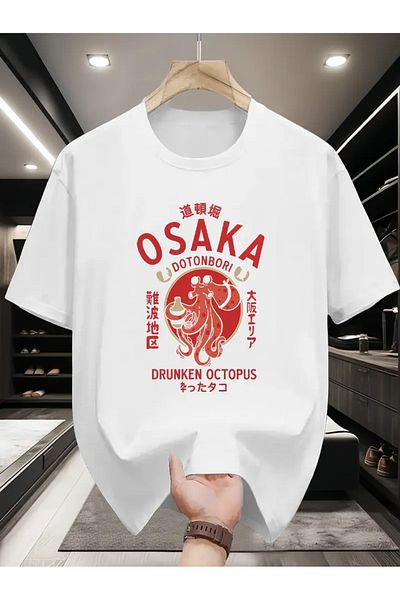 sole stories Premium Oversize Cut Short Sleeve Printed T-Shirt
