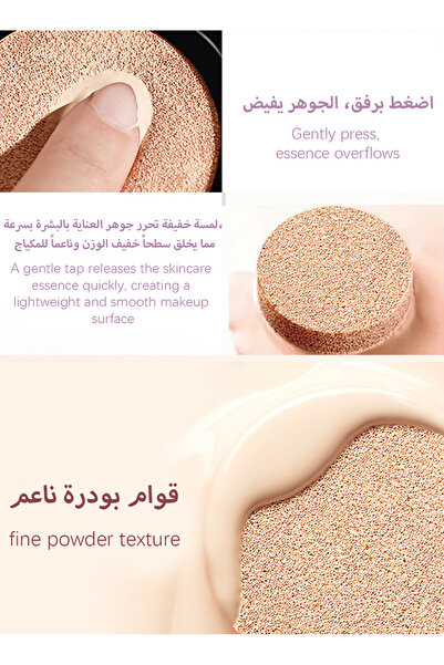 No-vo Double Layer Air Cushion Cream, 2 in 1 Makeup Base Primer and Pressed Finishing Powder for Women