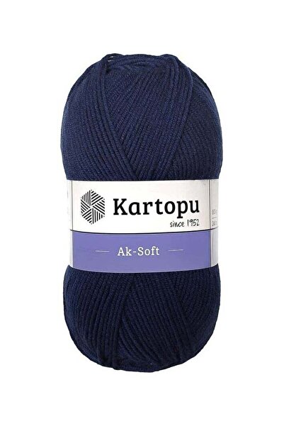 Kartopu خيط حياكة Ak-Soft K632 - ١٠٠ غرام، ٢٥٠ متر | خيط أكريليك فاخر للأطفال...