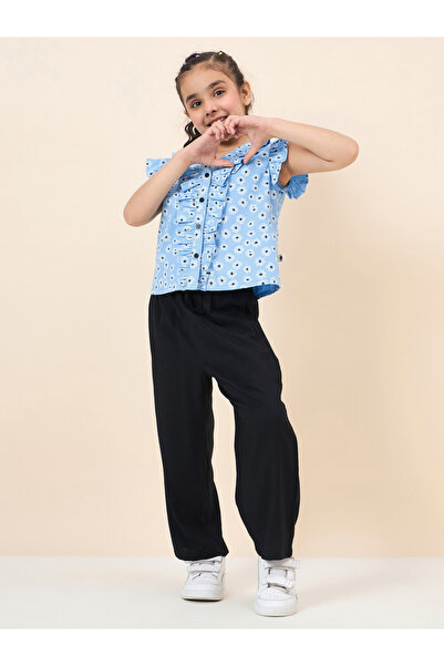 Stylo Bug By Styli Daisy Print Ruffled Top and Pants Set