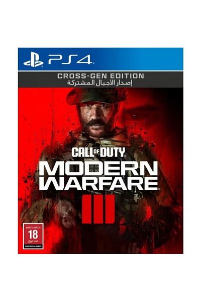 ACTIVISION Call of Duty: Modern Warfare III – بلاي ستيشن 4