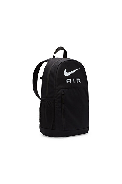 Nike Bag Backpack Elemental 20 Liters School Bag with Pencil Case