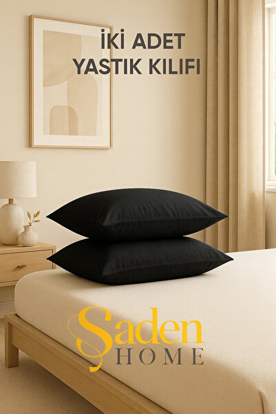 SADEN HOME 2 ΤΕΜΑΧΙΑ ΜΑΥΡΕΣ ΜΑΞΙΛΑΡΙΕΣ ΜΕ ΦΕΡΜΟΥΑΡ, ΒΑΜΒΑΚΙ, ΥΦΑΣΜΑ ΡΑΝΦΟΡΣ, 50Χ70 ΕΚ