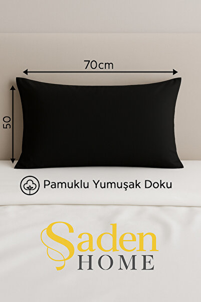 SADEN HOME 2 ΤΕΜΑΧΙΑ ΜΑΥΡΕΣ ΜΑΞΙΛΑΡΙΕΣ ΜΕ ΦΕΡΜΟΥΑΡ, ΒΑΜΒΑΚΙ, ΥΦΑΣΜΑ ΡΑΝΦΟΡΣ, 50Χ70 ΕΚ