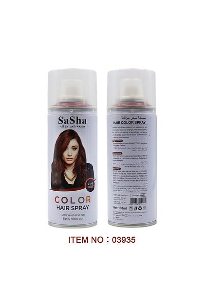 SASHA Temporary Hair Color Spray Wine Red Temporary Hair Dye 130ml