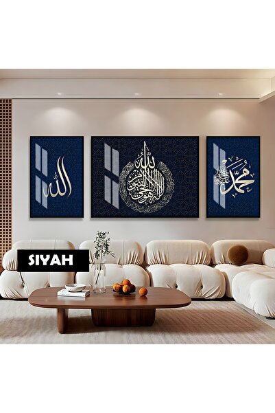 Harika bir ev HARİKABİREV|LACİVERT ALLAH/MUHAMMED/AYETEL KÜRSİ DİNİ MODELİ |Ç...