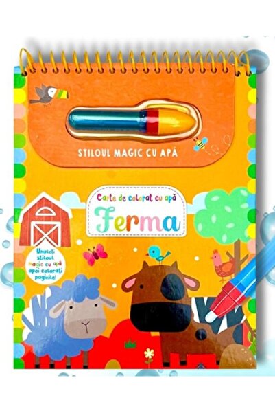 Editura Flamingo GD Ferma. Carte de colorat cu apa