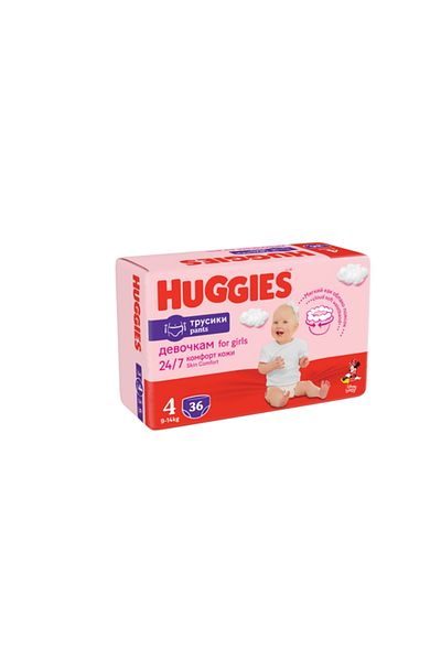 Huggies Scutece Chilotel Girl 4, 9-14 Kg, 36 Buc