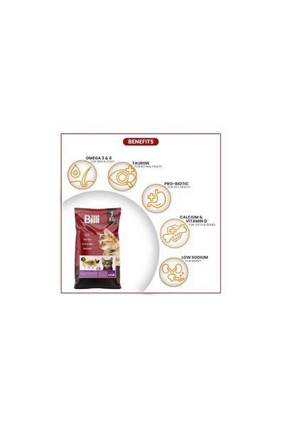 Billi Kitten Real Chicken Dry Food 7 Kg