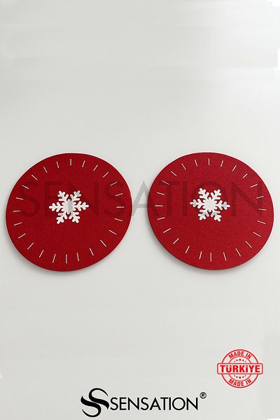 Sensation Felt New Year's Themed American Service Set of 2