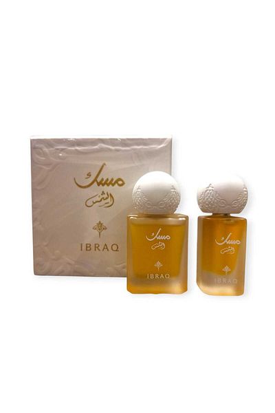 IBRAQ Ibrahim Al-Qurashi Mini Sun Musk