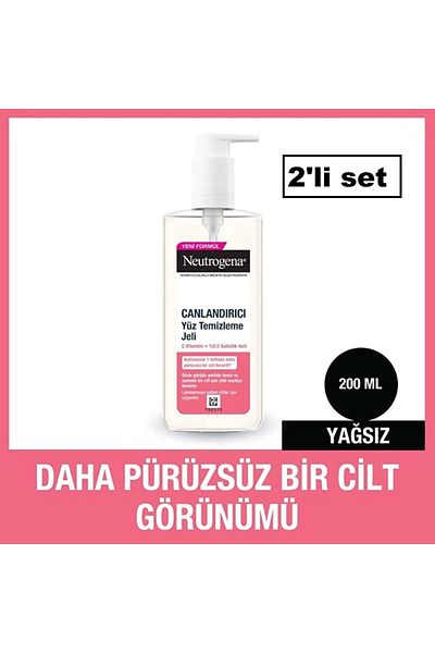 Neutrogena Revitalizing Facial Cleansing Gel 200 ml (X 2 Pcs)