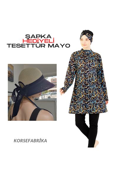 korsefabrika trend mood store ΚΑΠΕΛΟ ΔΩΡΟ ΦΑΡΣΑΛΟ ΜΟΝΤΕΛΟ ΜΑΚΡΥ ΤΟΥΝΙΚ ΣΟΥΤΙΕΝ ΑΝΤΙ-ΝΕΡΟ ΣΤΕΓΝΩΜΑΤΙΚΟ ΚΑΙ ΓΡΗΓΟΡΟ ΣΤΕΓΝΩΜΑ ΚΟΜΜΟΥ ΜΑΓΙΟ