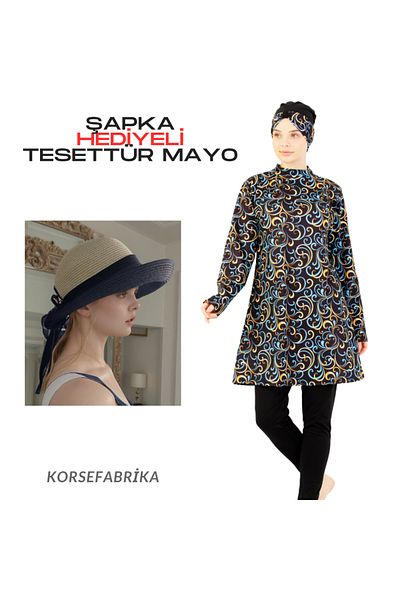 korsefabrika trend mood store ΚΑΠΕΛΟ ΔΩΡΟ ΦΑΡΣΑΛΟ ΜΟΝΤΕΛΟ ΜΑΚΡΥ ΤΟΥΝΙΚ ΣΟΥΤΙΕΝ ΑΝΤΙ-ΝΕΡΟ ΣΤΕΓΝΩΜΑΤΙΚΟ ΚΑΙ ΓΡΗΓΟΡΟ ΣΤΕΓΝΩΜΑ ΚΟΜΜΟΥ ΜΑΓΙΟ