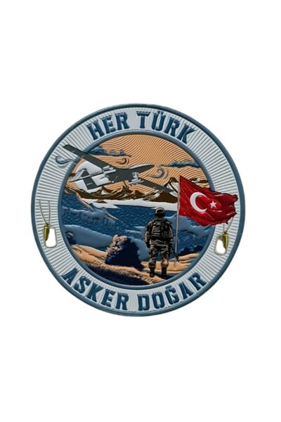 ÇUKUROVA ÜTÜ "يولد كل جندي تركي." لاصقة Asker Arma 9.5 سم ثلاثية الأبعاد، مود...