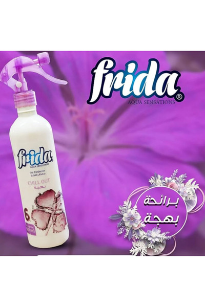 Frida فريدا – معطر جو 460 مل برائحة شيل أوت |