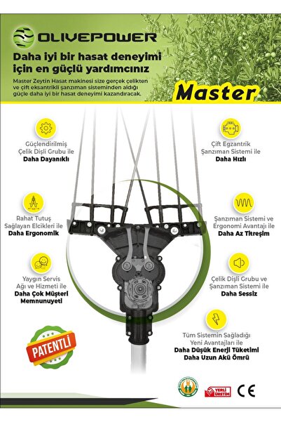 OLİVE POWER TARAKLI ZEYTİN HASAT MAKİNASI