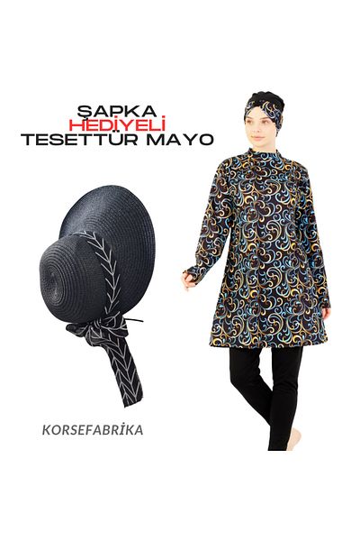 korsefabrika trend mood store ΚΑΠΕΛΟ ΔΩΡΟ ΦΑΡΣΑΛΟ ΜΟΝΤΕΛΟ ΜΑΚΡΥ ΤΟΥΝΙΚ ΣΟΥΤΙΕΝ ΑΝΤΙ-ΝΕΡΟ ΣΤΕΓΝΩΜΑΤΙΚΟ ΚΑΙ ΓΡΗΓΟΡΟ ΣΤΕΓΝΩΜΑ ΚΟΜΜΟΥ ΜΑΓΙΟ