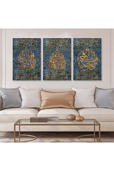 SND ثلاث لوحات خشبية ام دي اف مقاس 120x60 سم