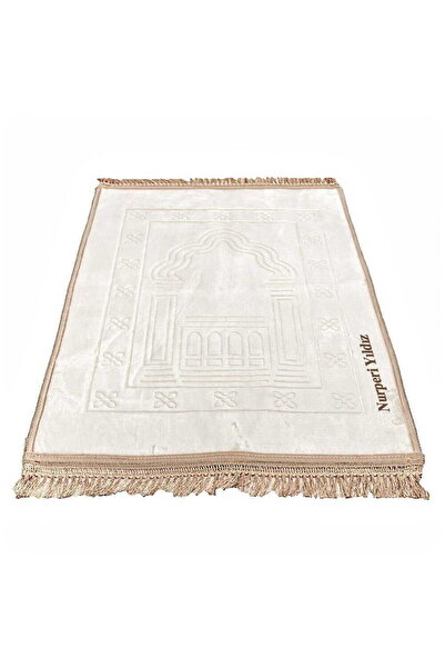 İkranur Lüks Kadife Peluş Seccade Krem İsimli 70 x 110 cm - 750 gr