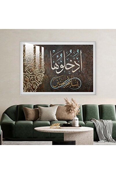 Marktna لوحة جدارية خشبية فاخرة مع برواز فضي و طبقة من الاكرليك الشفاف