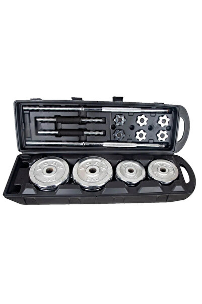 Genel Markalar Çantalı 50 Kg Döküm Demir Dambıl Seti – Ayarlanabilir Ağırlık, Krom Kaplama, Taşıma Çantalı