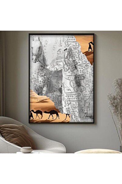 SND لوحة قماشية بتصميم الفن النجدي مع برواز فضي مجوف