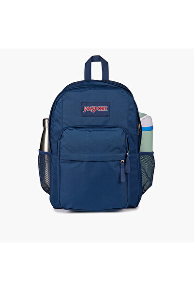 Jansport Solid Backpack with Adjustable Straps and Zip Closure - 19x33x5 cms