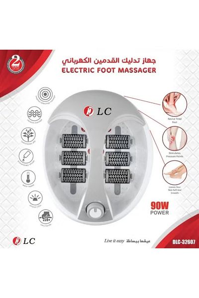 DLC Electric Foot Massager with Infrared & Shiatsu Heat Therapy