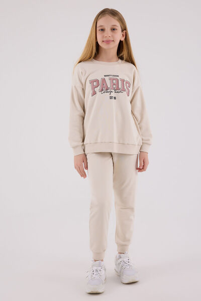 Rolypoly Σετ φόρμας για κορίτσι μπεζ