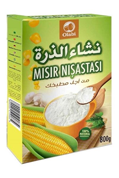 alatar مسحوق نشاء الذرة 800 جرام