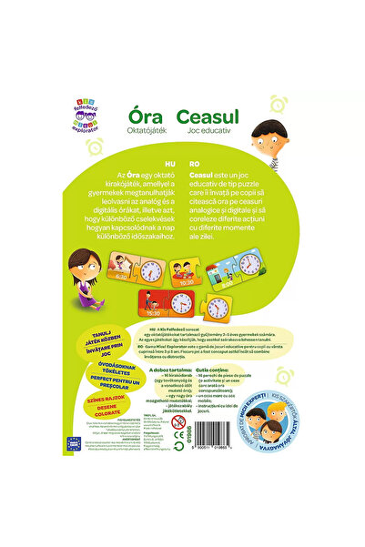 Trefl ΕΚΠΑΙΔΕΥΤΙΚΟ ΠΑΙΧΝΙΔΙ ΜΑΘΕ ΤΟ ΡΟΛΟΙ ΤΟΥ ΜΙΚΡΟΥ ΕΞΕΡΕΥΝΗΤΗ