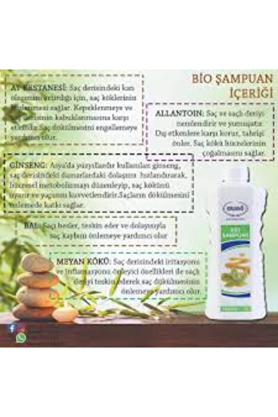 Ersağ Bio Shampoo 300 ml