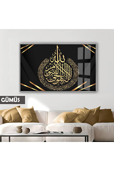 Harika bir ev HARİKABİREV | MODEL RELIGIOS GOLD AYATUL KÜRSI | TABLO CU STICL...