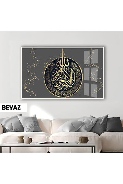 Harika bir ev HARIKABİREV | RELIGIOZNI MODEL AYETEL KURSI SA ZLATNIM UZORAKOM...